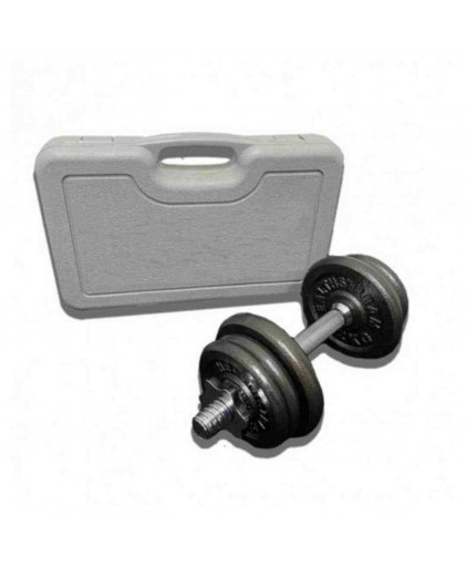 Aspire Adjustable Dumbbell Set  (10kg)
